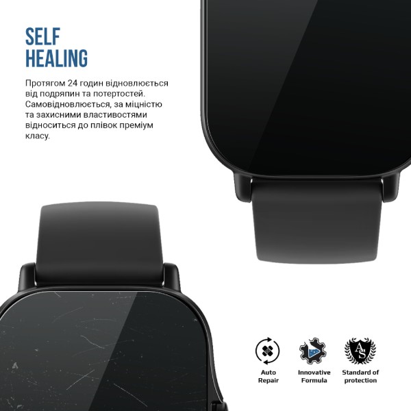 Фото - Захисна плівка для смарт-годинника Armorstandart Matte for Amazfit GTS 2 6 шт. (ARM91965)
